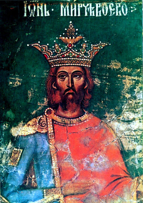 Domnitorul Mircea Cel Bătrân